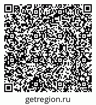 79637304900