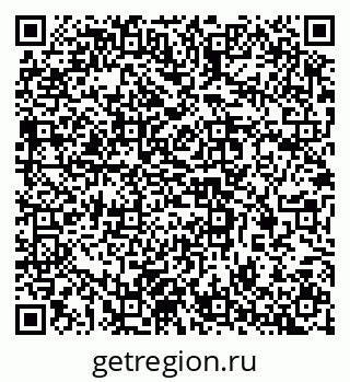79637304929