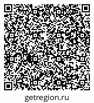 79637304974