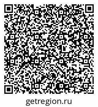 79637304980