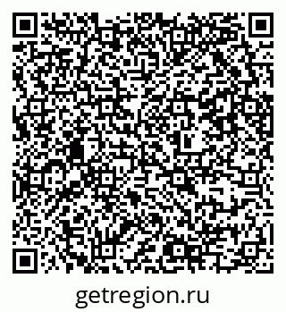 79637305001