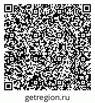 79637305005