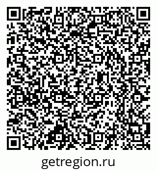 79637305010