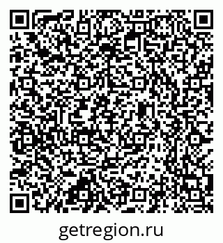 79637305012