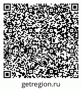 79637305026