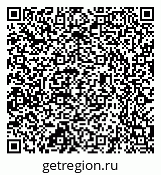 79637305030
