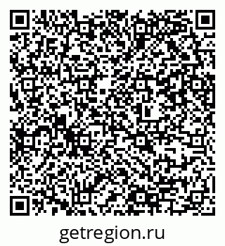 79637305059
