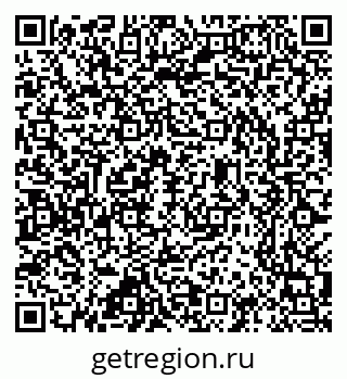 79637305069