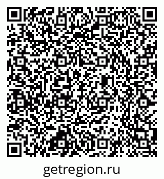 79637305074