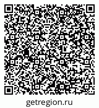 79637305075