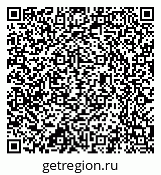 79637305097