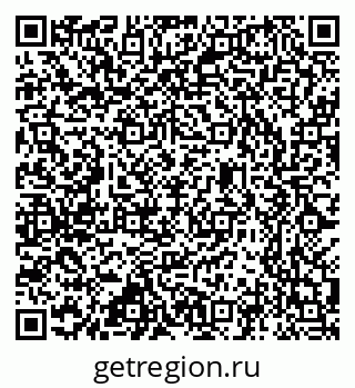 79637305112