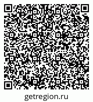 79637305118