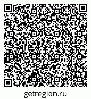 79637305122