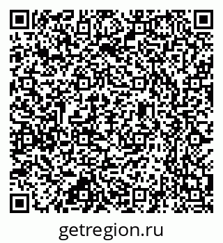 79637305132
