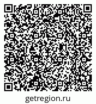 79637305137