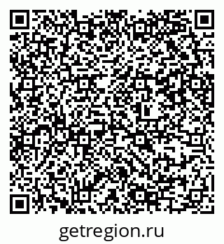 79637305142