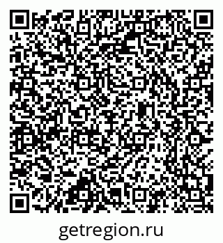 79637305145