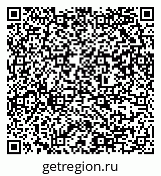 79637305159