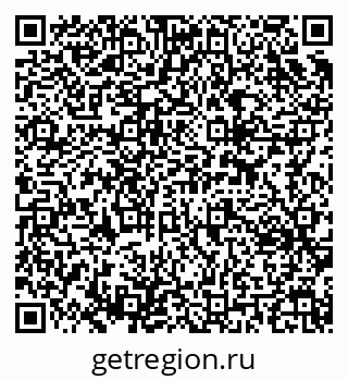79637305172