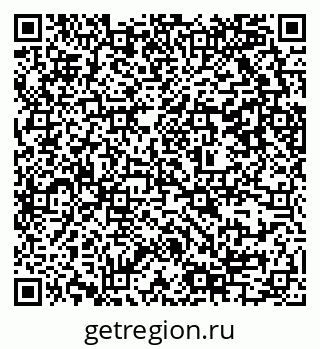 79637305175