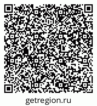 79637305188