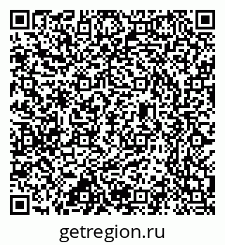 79637305194
