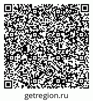 79637305199