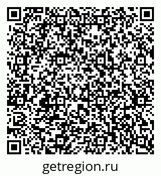 79637305200