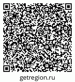 79637305240