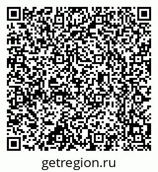 79637305243