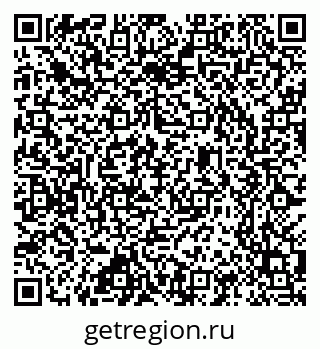 79637305245