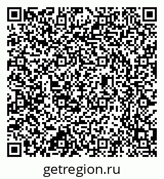 79637305250