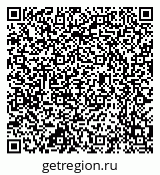 79637305256