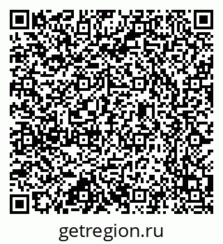 79637305257
