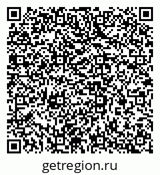 79637305259