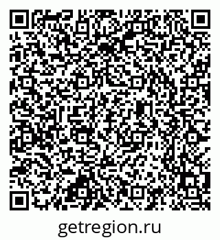 79637305261