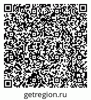 79637305262