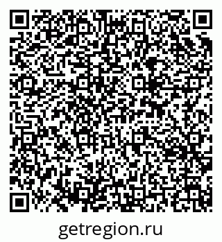 79637305266