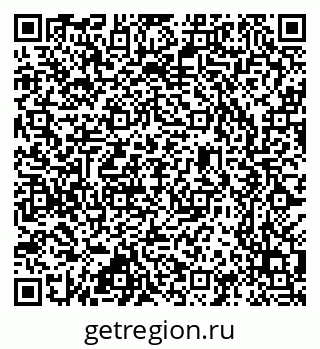 79637305267