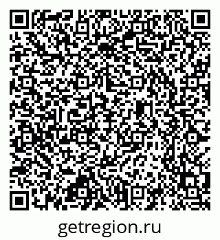 79637305270