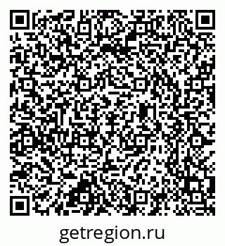 79637305275