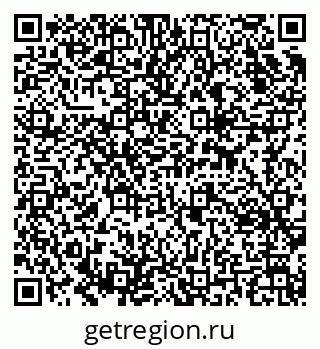 79637305283