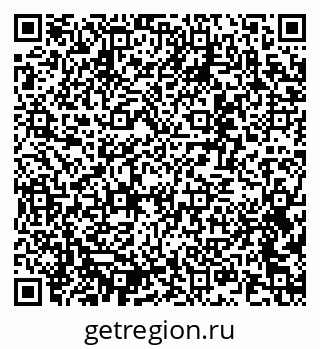 79637305285