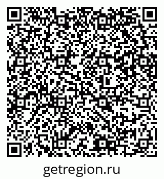 79637305286