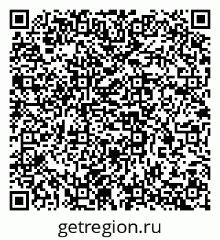 79637305292