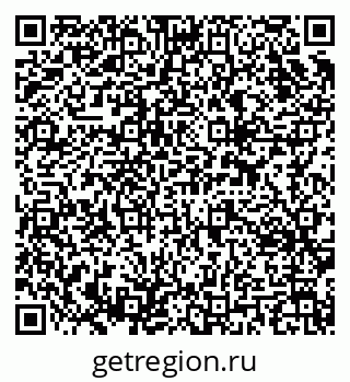 79637305293
