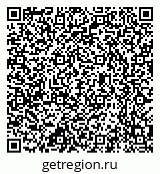 79637305296