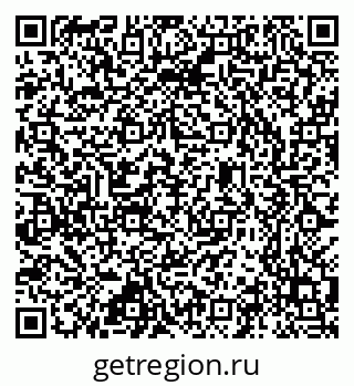 79637305297