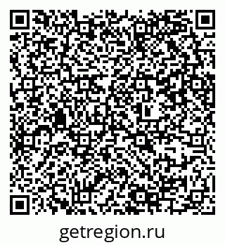79637305298